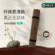 Keep专业瑜伽垫天然橡胶 咖啡渣环保无异味 土豪PU磨砂防滑耐磨健身垫