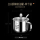 Bomans 316 stainless steel chili oil special jar kitchen oil spicy jar high temperature resistant seasoning bottle jar seasoning jar with spoon 316 steel chili oil jar single pack 350ml