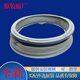 适用LG滚筒洗衣机WD-T14426D T12240D T14425D门封密封圈橡胶皮圈 全新2601门封圈