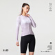 Jeco 2025 spring and summer new product YEELEN women's long-sleeved cycling suit thin outdoor reflective high elastic breathable top Pink M