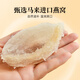 BINKING黑米燕窝粥（165g*6碗）早餐粥速食粥孕妇即食燕窝送礼礼盒装