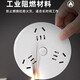 Jingdong Express Round Socket USB Socket Multi-hole Power Strip Safe and Durable Power Strip Student Dormitory Home Office Power Strip Power Strip Power Strip Converter Gray White 3-Position 15-hole Main Switch 0.2 Meter Short Line