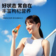 同仁堂品牌 北京同仁堂 枸杞原浆罐头-1500ml（500ml*3盒）健康养生