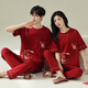 Fuxinkang Wedding Pyjamas Pyjamas Couple de nouveau mariée SUPPRESSION PRINTEMPS ET SUMPRE Big Coton Pure Coton Pure Men and Women Clots à domicile MZZ-7036 [SUCCURSER DU DRAGUE] L - FEMME [HAUTE 160-165-WEight 100-120]