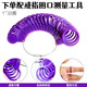 
Kaoyukaojue Orphan Hetian Jade Ring Men's Blue and White Jade Pixiu Ring Jade Ring Thumb Ring About 22mm Z1278L