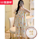 Hengyuanxiang 2023 new anti-convex cotton silk pajamas for women in summer ultra-thin short-sleeved medium-sleeved cotton silk suit large-size home clothing Taofen Miqi M2603 short-sleeved medium-sleeved small-sleeved small-sleeved small-sleeved small-sleeved small-sleeved small-sleeved small-sleeved small-sleeved small-sleeved small-sleeved small-sleeved small-sleeved small-sleeved small-sleeved small-sleeved small-sleeved small-sleeved small-sleeved small-sleeved small-sleeved small-sleeved small-sleeved small-sleeved small-sleeved small-sleeved small-sleeved small-sleeved small-sleeved small-sleeved small-sleeved small-sle