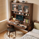Cool Kailong writing desk and bookcase integrated solid wood household bookcase combination study desk small bedroom bedside computer desk ivory white table + high cabinet insist on selecting solid wood 104x60x186cm
