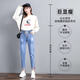 Shukaren Cropped Jeans für Frauen Frühlings- und Sommer-Dünnstil 2025 Neues loser Schlank