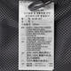 
adidas 2025 Men's M 3S JKT Jacket KC3893 2XL