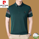 Pierre Cardin Kurzärärtes Polo-Hemd für Männer Geschäfte lässig Sommer mittleren Alters mit mittleren Altersmaul-Seide Kurzärärmelte T-Shirt Revers Makelanschluss.