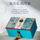 闽春韵谢教师节礼盒茶叶清香型铁观音特级乌龙茶高档瓷罐节日礼品送长辈
