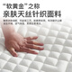 Haima Jianai mattress memory foam box top ten Simmons compressed roll bag latex independent spring mattress household soft brand C Comfort model (21cm thick) soft and comfortable 1350*2000