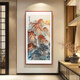 Good wood Rising Sun in the East Hand-painted Mount Tai Sunrise Chinese Painting Entrance Hall Hall Hanging Painting Decorative Painting Ink Landscape Painting Mural A-Rising Sun in the East 70*140cm HD Giclee Elegant Walnut Solid Wood Frame Solid Wood Thin Frame