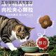 Baimanding Xiaodang puffed cat food, meat and velvet sandwich, freeze-dried for all stages of kittens, universal fattening, hair and cheeks, high protein triple, four Jin Jin is equal to 0.5 kg, comes with a sample pack and selects large fleshy fruits and vegetables -