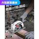 
XMSJ WILOWU535X brushless electric circular saw woodworking special hand-cut saw charging disk saw electric tool WU535X+WU3884.0 double electric double charge