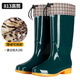 Huili Shanghai Huili Regenschuhe Frauen hohe Röhrchen Regenstiefel Anti-Schlupf-Rindfleisch Sehne Sohle Wehen Schutz bunte Wasserschuhe Wasserstiefel 813 Dunkelgrüne Mittelröhre 36