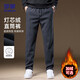 ROMON casual pants men's autumn loose business straight trousers corduroy warm sports pants men ZY02 dark gray X