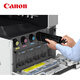 佳能（Canon）c3222L/3226/c3322/c3326无线A3复合机彩色激光复印机大型商用办公双面扫描一体打印机 C3330L