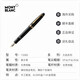 Montblanc (Montblanc) [618] Nuevo lugar Serie de clase grande Fuente Fuente Pen Pen 145 146 149 Black Gold Chapated 146/13660 M Spot
