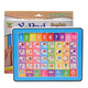 Inglés infantil Educación temprana Touch Toque Authanumérico Enseñanza Máquina de aprendizaje multifuncional Punto cognitivo de lectura Tableta azul