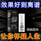 示博士【香港大药房】蛇毒肽去眼袋眼霜黑眼圈脂肪粒去细纹紧致抗皱保湿 3瓶【中度眼袋适用】
