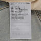 阿迪达斯 （adidas）Originals三叶草2025年女子DENIM SHIRT JKT夹克 JX9209 M