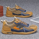 Chaussures en toile de grande taille de grande taille Chaussures décontractées sportives Mode Trendy Chaussures pour hommes Breffeurs de planche polyvalente chaussures quotidiennes Chaussures tendance hommes XP-AC3883 Gray 41