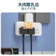 Philips (Philips) Converter de socket de enchufe Multi-expansión de múltiples expansión Switch de control dividido Multi-Function Head de conversión de poder doméstico de dos giros con un enchufe de tres rótulas de tres filas. La placa enchufable se utiliza para una posición de un twewe [control separado] una posición de una vuelta a tres vías