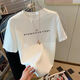Zi Xinyue kurzärmeliges T-Shirt für Frauen 2025 Sommer neuer eleganter chinesischer Stil runder Hals weiß bedruckt