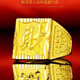 AYD old phoenix gold store model gold-plated silver wealth ring men's gold 999 pure gold pure silver living mouth ring real gold not wealth ring + certificate gift box living mouth can be adjusted