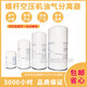 螺杆空压机油气分离器通用外置油分芯7199621110213145油分 LB719/2常用款