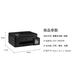 Hermano DCP-725DW 730DW 735DW Color inalámbrico Ink Jet Conectado para copiar impresión de doble cara y alimentador 835DW 丨 Hand/Wireless Remote Double-Side + Feeder Paquete tres (estándar + 1 conjunto de tinta especial)