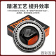 Timken Timken M12648 M12649/M12610 LM48548/LM48510 Modelo de rodamiento: LM48548/LM48510 Tamaño: 34