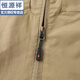Hengyuanxiang Spring and Automne Thin Vest Men's Loose Line Taille Veste à séchage rapide décontracté Multi-poche de travail Clip de cheval Clip de cheval XH3879 KAKI M