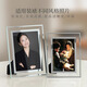 Jin Longxing 6-inch photo frame table glass transparent photo frame for baby couple wedding certificate frame crystal New Year's Day gift