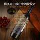 LOUIS LAFON French original bottle imported red wine intermediate-grade AOC 14-degree dry red wine 750ml*2 double gift boxes gift gift