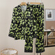 Yamulan Spring and Automne Pyjamas Women's Ice's Silk Silk à manches longues en deux pièces à la mode et à imprimé décontracté.