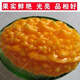 Small Seed Melon Seeds, Fruit Lai Grapes, Ley Grapes, Golden Bells, Small Ley Melons, Small Bitter Melon Vegetable Seeds, Four Seasons, Seed Melon Seeds, 20 capsules, simple package, free fertilizer