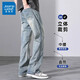
Jeans for men's summer thin loose straight men's pants American fashion brand casual ice silk long pants men's style 9901 retro blue 4XL 180-195Jin[Jin equals 0.5 kg] [Suggested 175-195Jin[Jin equals 0.5 kg]