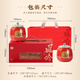 Geh und finde schwarze Tee Wuyishan Jinjunmei Special 250g Teenbox Geschenk Geschenkgeschenk Geschenk