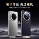 舒晗【1年免费换新】适用华为mate70手机壳mate70pro+保护套pro优享版真素皮电镀镜头全包超薄防摔商务 华为mate70【曜石黑】