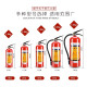 LESSO联塑联塑灭火器4kg干粉手提式车家商用物业仓库12358公斤消防箱子套装 30公斤推车式灭火器联塑