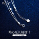 Seulement (Winy) Star Sterling Silver Silver Bracelet pour les femmes Cadeau d'anniversaire haut de gamme luxueux pour les femmes Gift Practical pour sa petite amie et petite amie