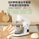 SANLIDA chef machine home dough machine multi-function dough machine egg beater intelligent timing fully automatic baking mixer fresh cream machine commercial cooking machine export quality 3L low noise * 1500W anti-black powder * fast film output