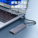 Flash Mobile Solid State Drive PSSD Mobile Type-C Computer External Hard Drive Solid State Nvme Protocol Supports Apple iPhone16 Mobile Direct Connection High-speed Transmission 1050MB/S [512G] M20 Gray 1050MB/S