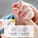 Baby nail scissors, special nail clippers for newborns, anti-clamping nail clippers, safety scissors with cover, small scissors 5158, 1 piece with cover, milky white