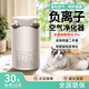 Xiaomi Boyi Luftreiniger Haushaltsformaldehydentfernung Desktop Kleiner Deodorant Rauchgeruch Pet Cat Hair Negative Ionenreiniger 3879 Flaggschiff -Modell [120 m Reinigung und Rüstungsentfernung