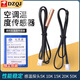 Air conditioning temperature sensor air conditioning probe temperature sensing head air conditioning temperature sensing probe 5K 10K 15K 20K 50K independently packaged 5K 3470 copper head 40cm (1 piece)