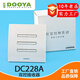 Duya DC227A Receptor 86 Levante de la cortina eléctrica DC1680 Controlador de toldo eléctrico Switch DC3887A Dual canal 24 V en 24 V Out