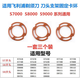 XGHER适用Philips飞利浦剃须刀RQ12+双层刀片网S8980 S9111 SP9863 MVL9998 SW9700 RQ1060 RQ1250刀头 进口S9711 S9712 S9721 